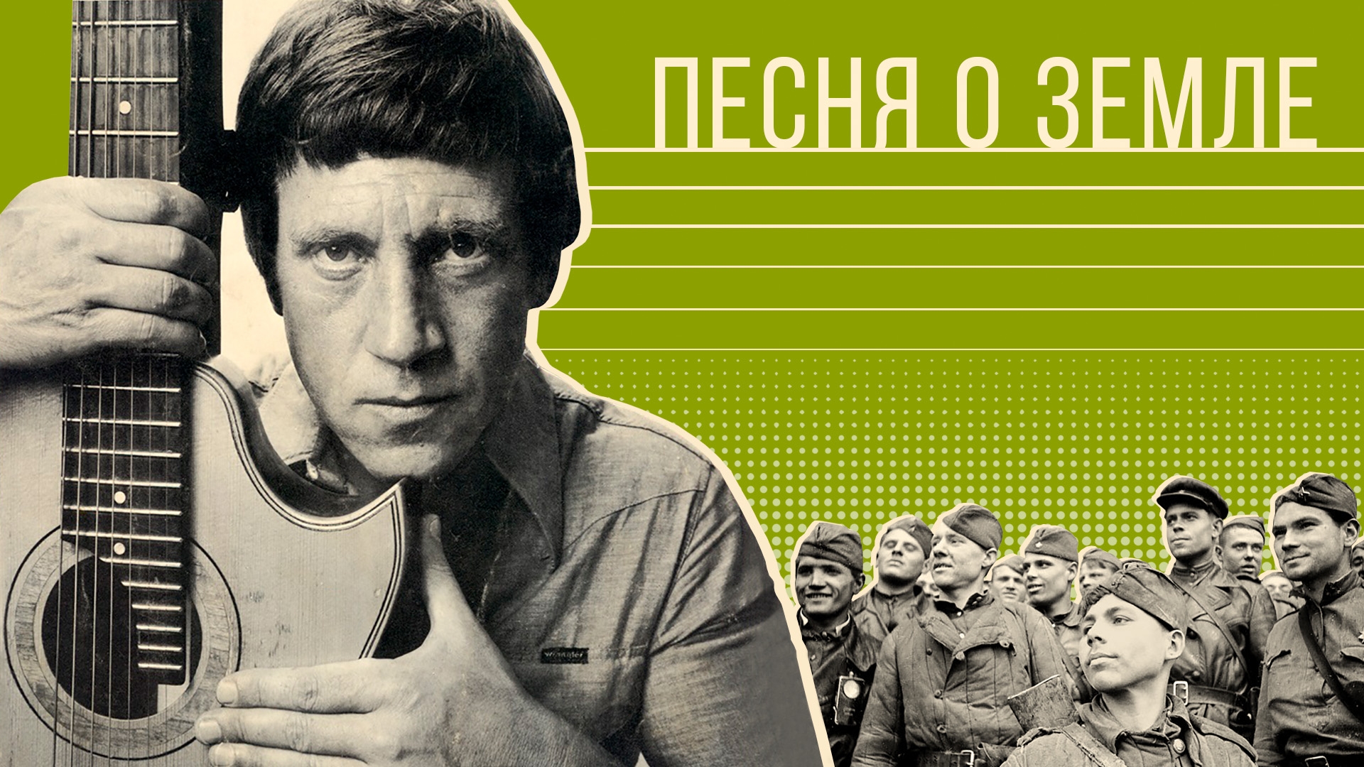 владимир высоцкий песня о вещем олеге
