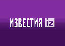 Известия.iz