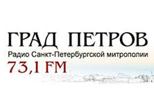 Радио «Град Петров»